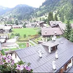 فندق Hotel Corona 3*